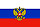 Русский (Russkiy)